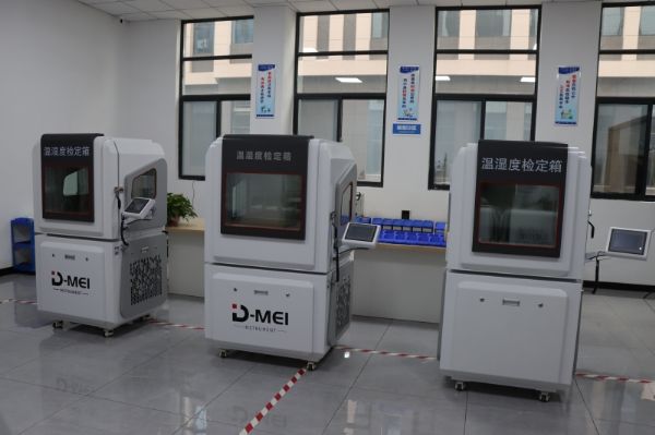 關(guān)于溫濕度檢定箱的計量小知識